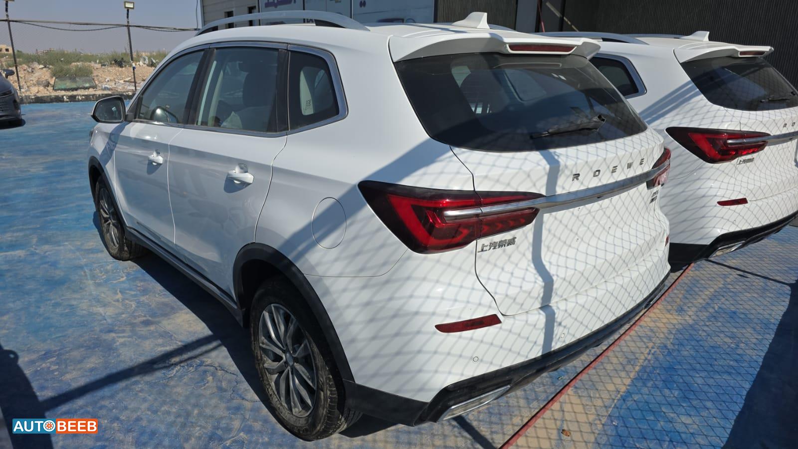 Roewe RX5 2023